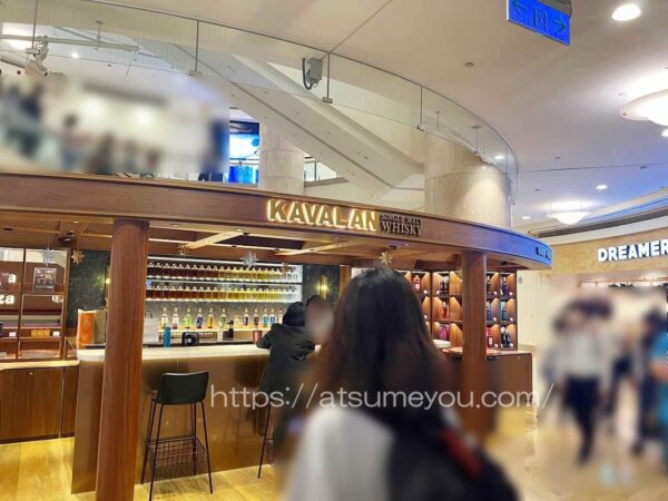 IMG_5435カバランウイスキー　2023年12月